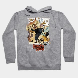 Kung Fu Mama Martial Arts Vintage movie kung fu gift Hoodie